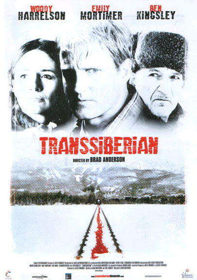 Expreso De Medianoche (2008) poster